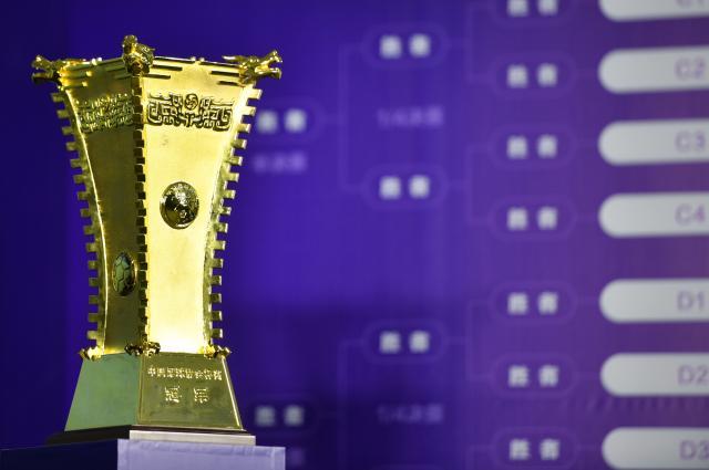 乐鱼娱乐在线登录入口-成都市足协：受疫情因素影响 足协杯决赛空场进行