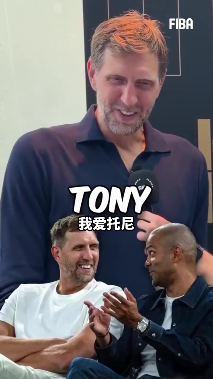 乐鱼体育官网登录-诺维茨基玩球员二选一快问快答 在邓肯和杜兰特之间选了邓肯